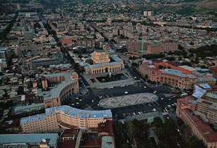 Ереван, Армения