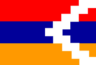 Карабах